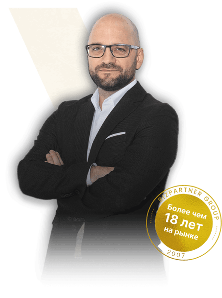 martin-invest-18-pc-ru martin-invest-18-pc-ru