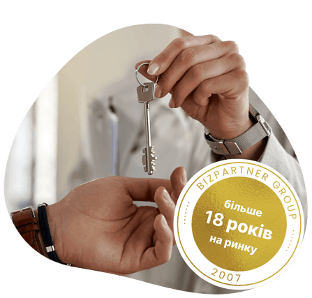 okamzity-predaj-18-pc-ua okamzity-predaj-18-pc-ua