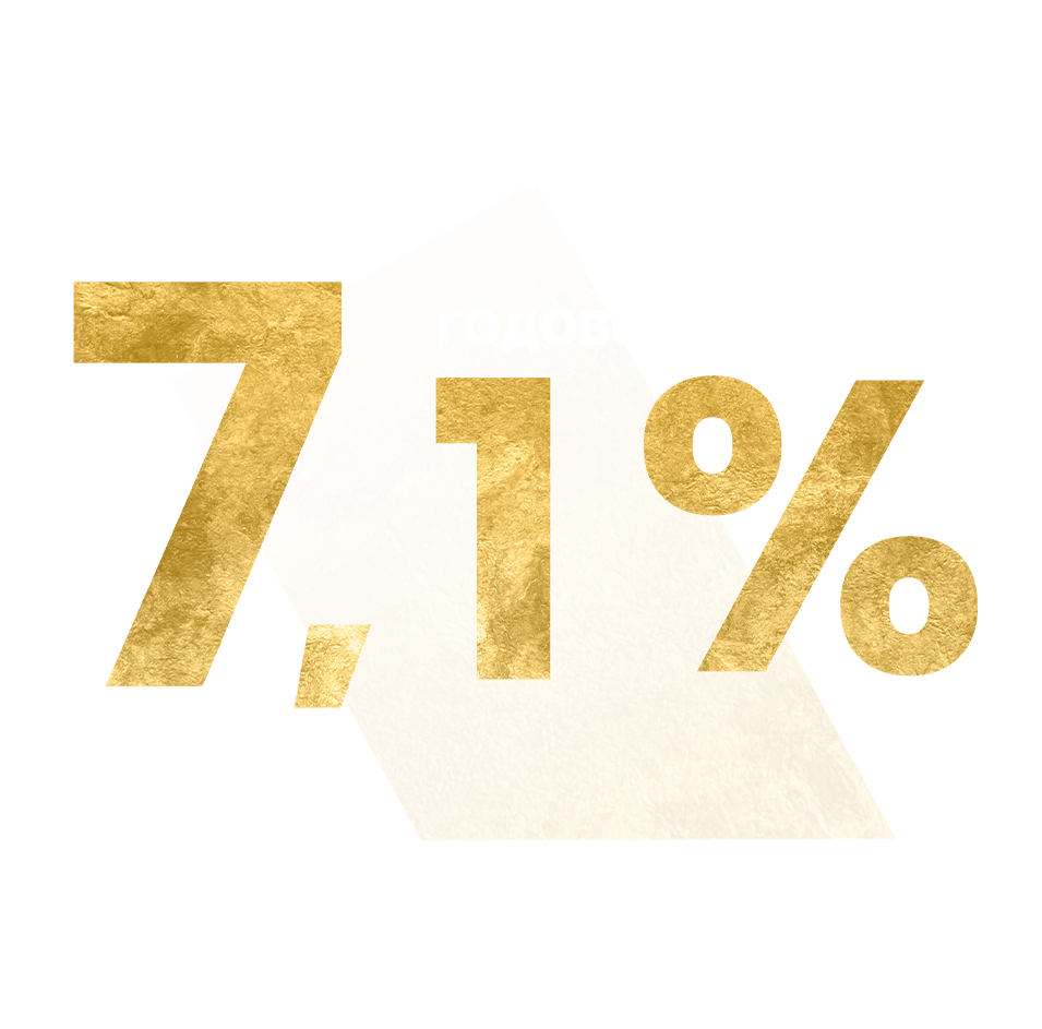 vynos-sekcia-7-1-ru vynos-sekcia-7-1-ru