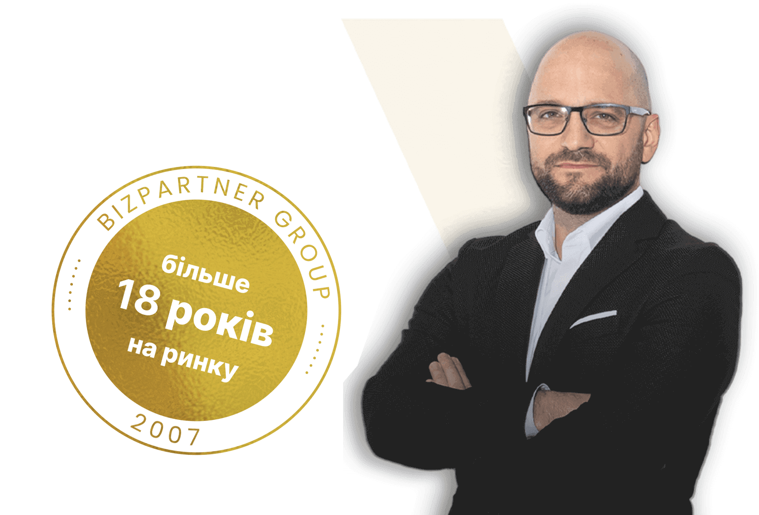 martin-invest-18-mob-ua martin-invest-18-mob-ua